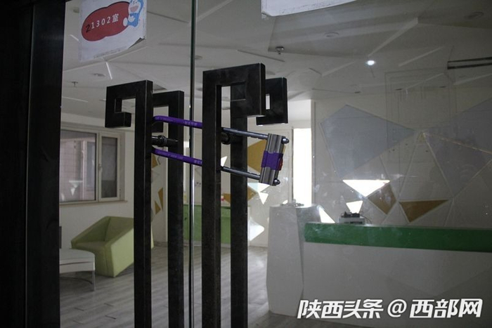 陕西集才优聘人力资源有限公司人去房空。