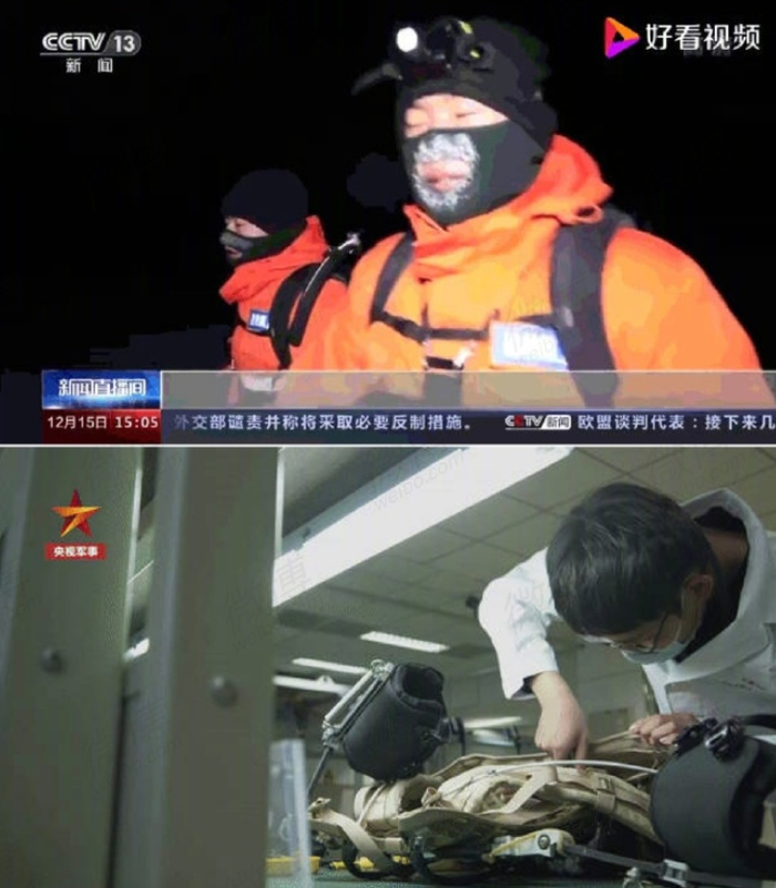 ▲外骨骼系统。