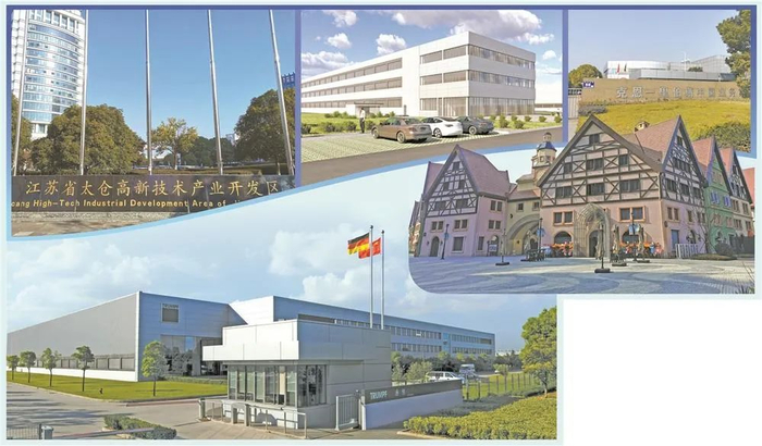 太仓“德企之乡”张淑贤 朱凯/摄 受访企业/供图