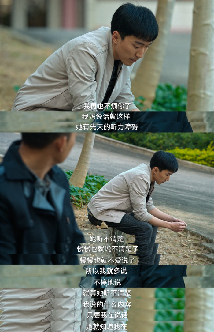 寒门子弟陆寒也没了，让人意难平