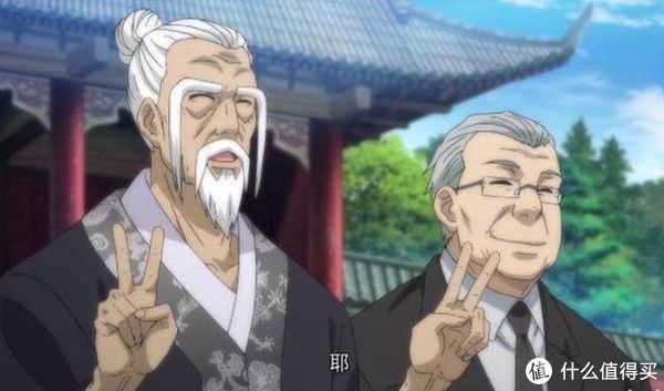 《一人之下》一绝顶,天师张之维