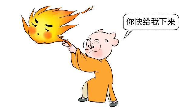 溃疡、扁桃体发炎、眼睛红肿……这3招搞定各种上火,还不伤正气