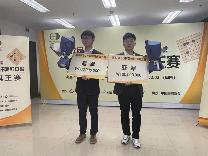 丁浩和杨鼎新分获冠亚军。  新京报记者 孙海光 摄