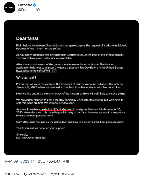 “艰难的决定”，Again