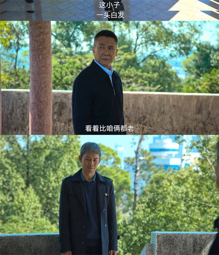 安欣陪孟德海去纪委自首