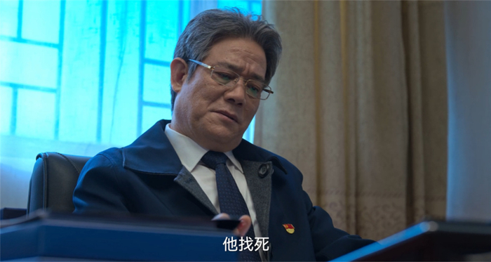 有权力的赵立冬，比黑恶势力还可怕