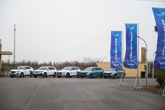 楚航科技2023技术量产探营日