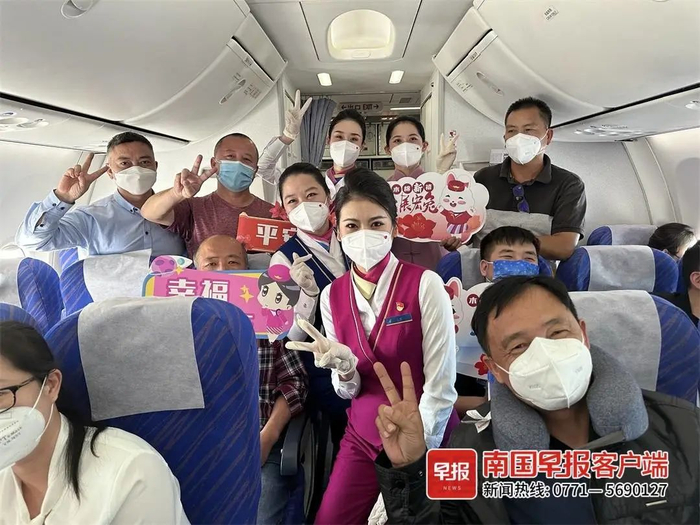 ▲春节期间，南宁飞柬埔寨金边的航班很热门。南航供图