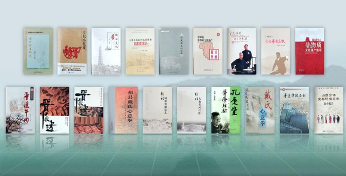 出版各类非遗图书。