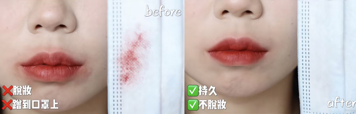 涂口红怕的就是沾杯或者掉色，毕竟到处沾口红不雅观，而且脱妆了也不是随时都方便补。