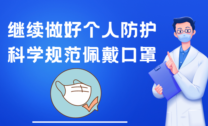 本文为广告，以下广告来源：泰康拜博口腔