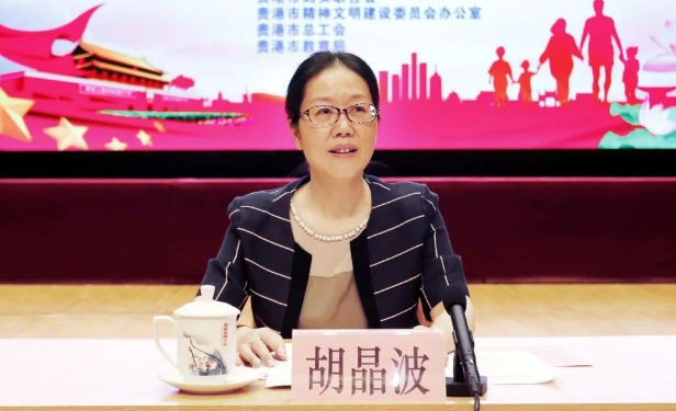 （资料图 来源：贵港妇联）