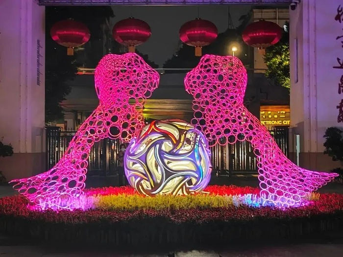 图/广州文化公园