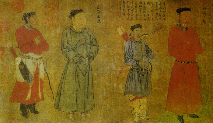 宋·刘松年《中兴四将图》中的岳飞画像（左二）