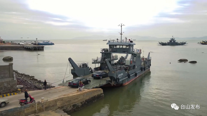 ▲山咀港汽车轮渡