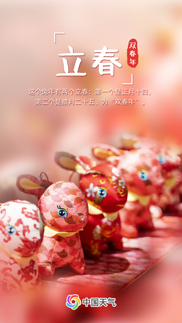 一年打两春，黄土变成金。——农谚