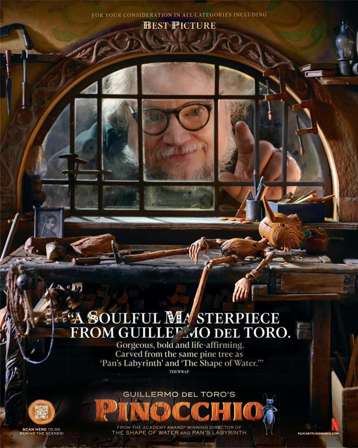 在这个版本当中，最大的卖点大概是导演吉尔莫·德尔·托罗的名气。