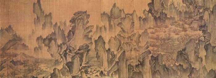 安坚《梦游桃源图》，1447年绘，绢本设色38. 7X106.5cm，天理大学附属天理图书馆藏