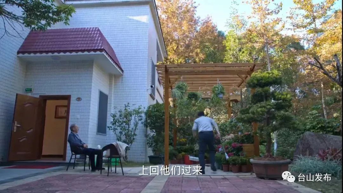 ▲剧组在北峰山别墅区取景