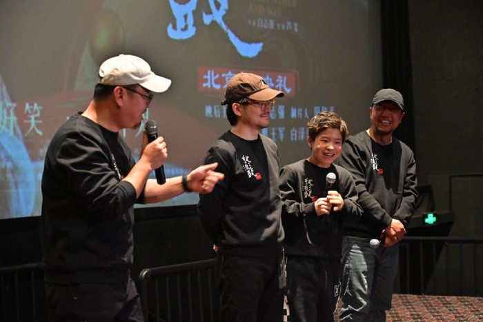 活动现场。  主办方供图