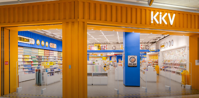 图片来自：KK集团官网