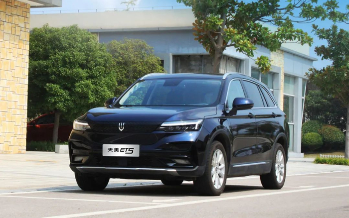 天美ET5