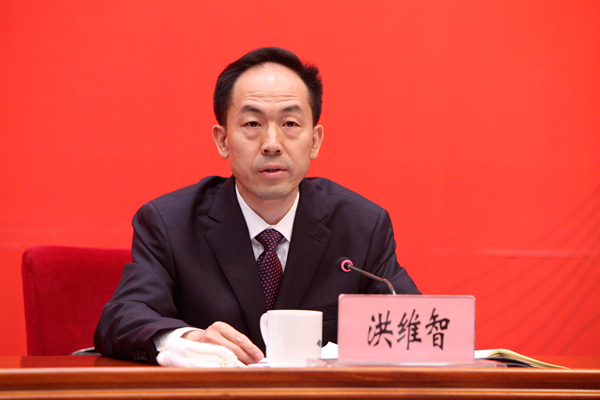 洪维智（资料图 图片来源：云南省政府官网）