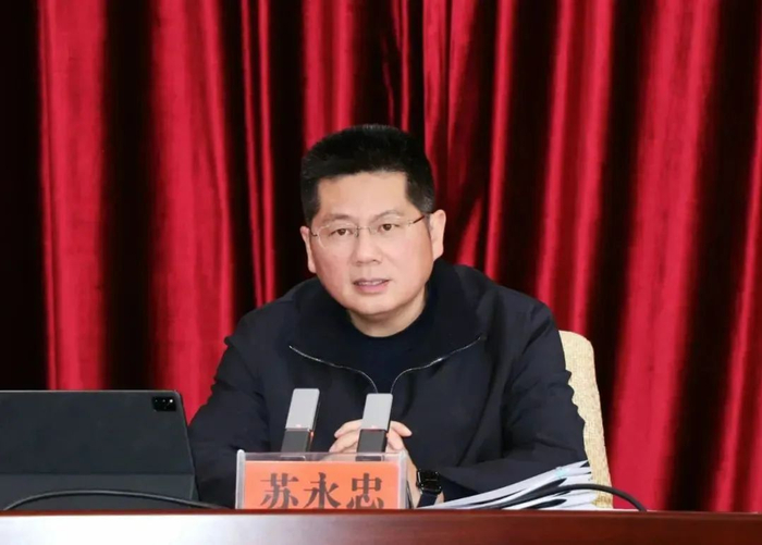 　苏永忠（资料图 图片来源：丽江发布）