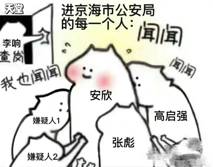 （图片源自网络）