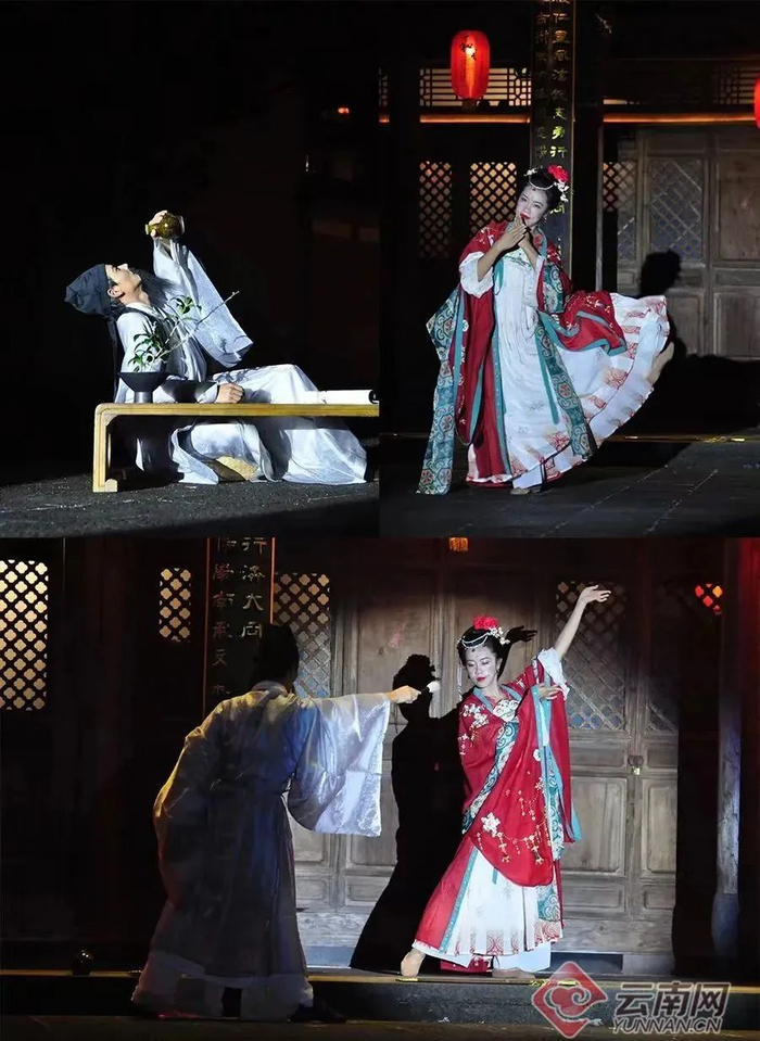 喜闹元宵（腾冲和顺古镇）