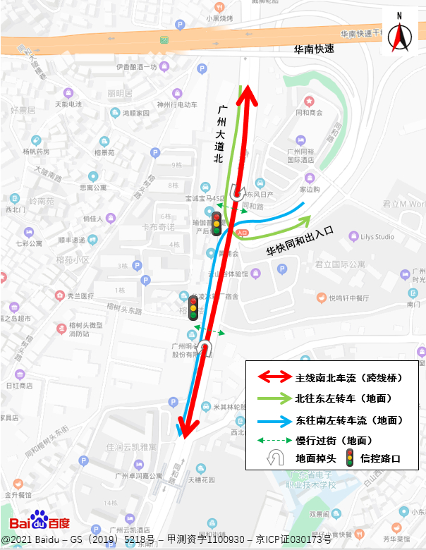 市交通局建议出行示意图。通讯员供图