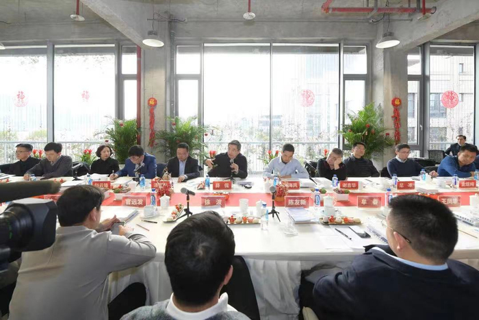 杨浦区金融机构新春茶话会。图片来源：微信公众号“上海杨浦”