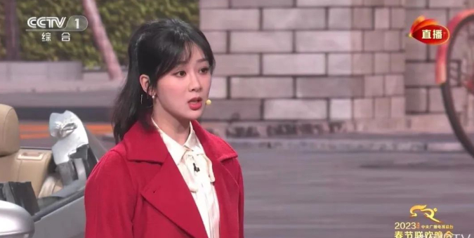 图源：央视春晚