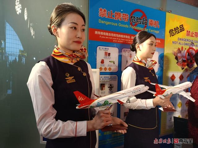 “绿城南宁号”飞机模型