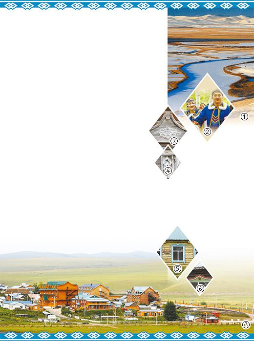 图①：内蒙古呼伦贝尔市额尔古纳河的冰雪风光。