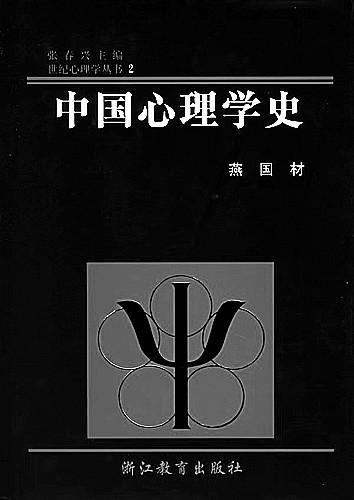 图片由作者提供