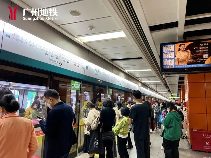 （图文无关）图：谢铭光