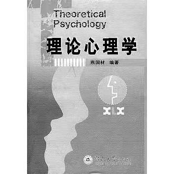 图片由作者提供