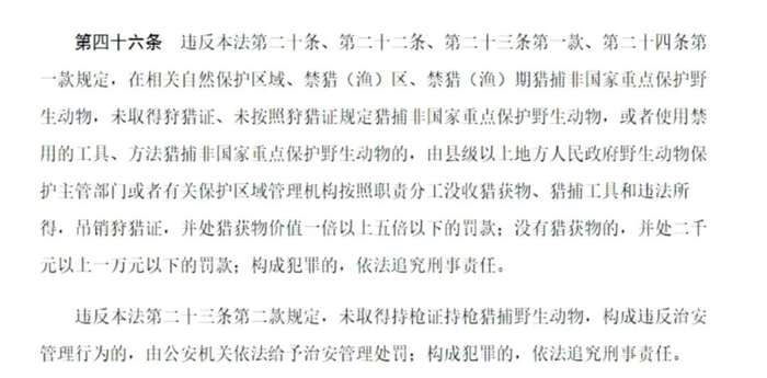 图源：春城晚报