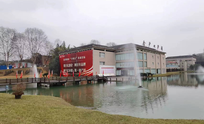 ▲云酒头条当日摄于金沙酒业厂区