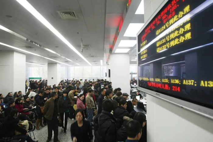 去年底二手房交易逐步活跃