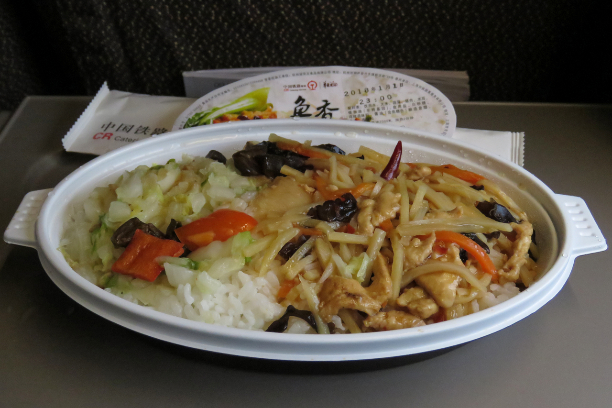 性价较高的15元盒饭成为很多人首选的套餐 / Wikipedia Commons