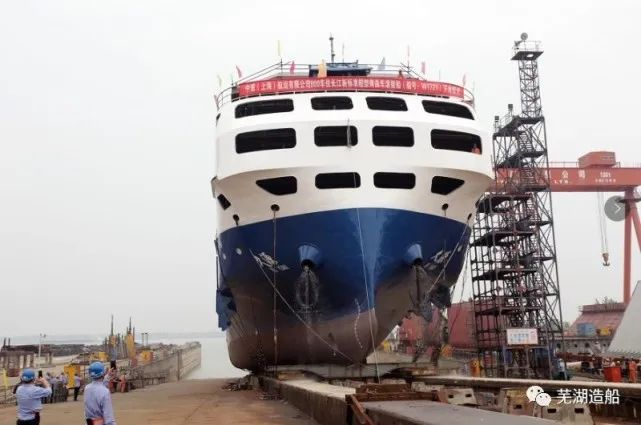 芜湖造船厂首艘商品车滚装船 图片来源：芜湖造船微信公众号