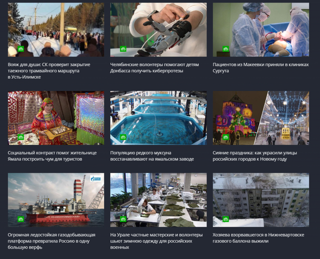 曾科娃近日参与制作的新闻视频截图。