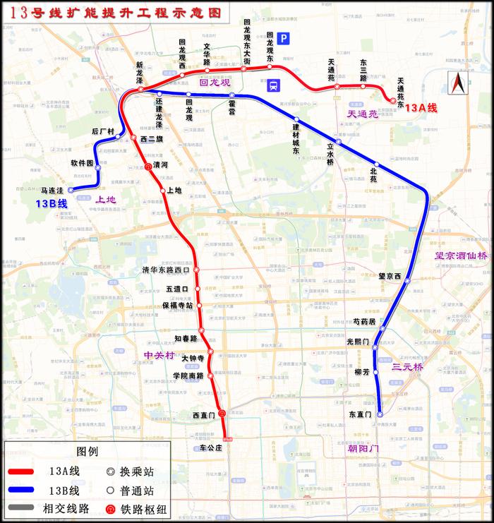 北京在建地铁最新进展来了！这些线路预计今年开通_手机新浪网