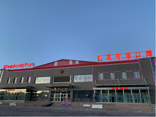 （图为新疆喀什地区红其拉甫口岸。邢晓婧/摄）