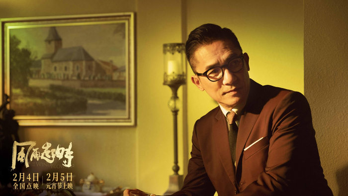 因为导演翁子光的前作《踏血寻梅》，梁朝伟欣然接受邀请出演电影《风再起时》。  片方供图