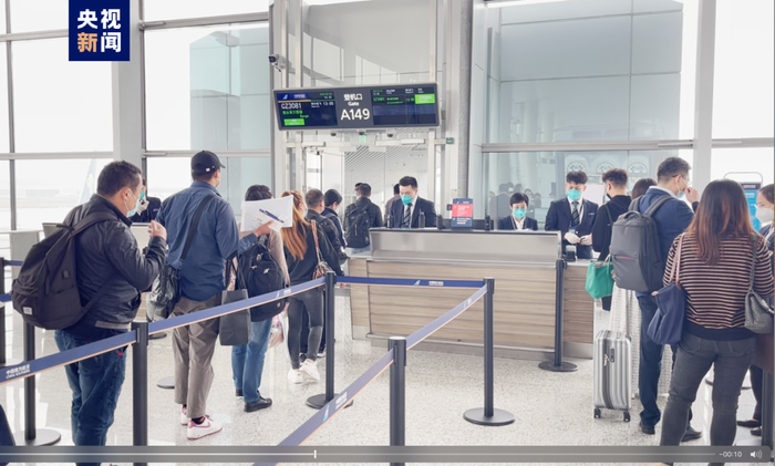 图源：央视新闻视频截图