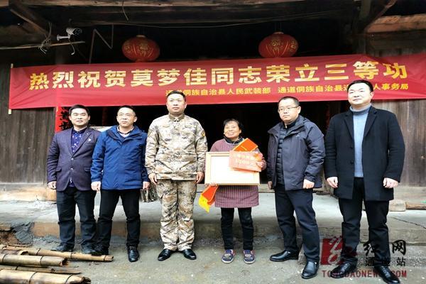 縣人武部,縣退役軍人事務局負責人先後來到縣溪鎮,菁蕪洲鎮,雙江鎮為