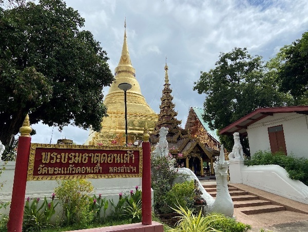 南邦玉佛寺，作者拍摄于2022年8月17日。